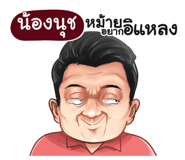 398594824