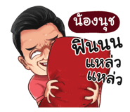 398594833