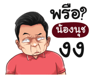 398594834