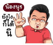 398594840