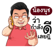 398594844