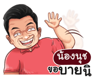 398594845