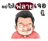 398595038