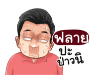 398595042