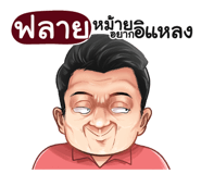 398595048