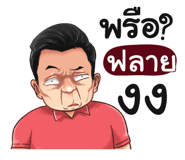 398595058