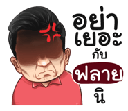 398595060