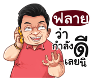 398595068