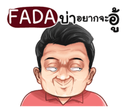 398595088