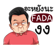 398595098