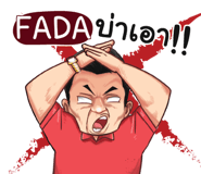 398595105