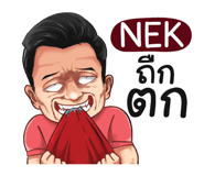 398595288