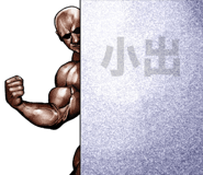 398595389