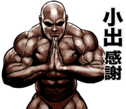 398595395