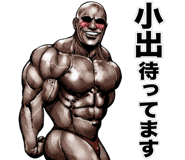 398595396