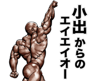 398595397