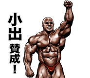 398595398