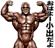 398595402