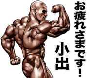398595403