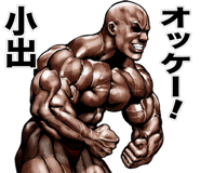 398595404