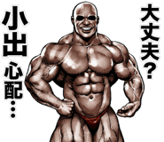 398595406