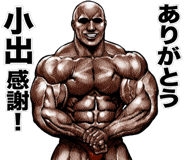 398595407