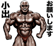 398595408