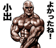 398595411