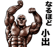398595413