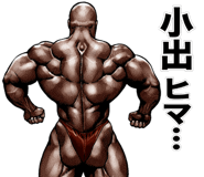 398595415