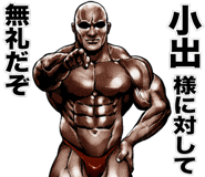398595416