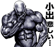 398595418