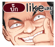 398595764
