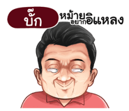398595768