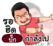 398595773