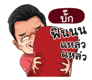 398595777
