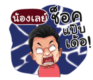 398595862