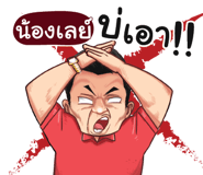 398595873