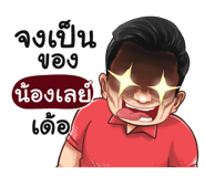 398595875