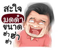 398595992