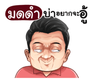 398596000