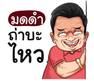 398596002