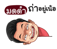 398596003