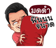 398596009