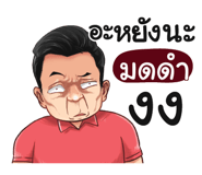 398596010