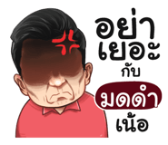 398596012