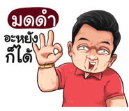 398596016