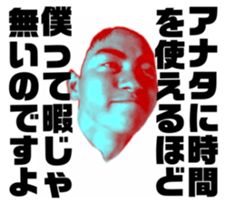398597069