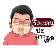 398598986