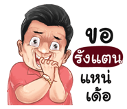 398598987